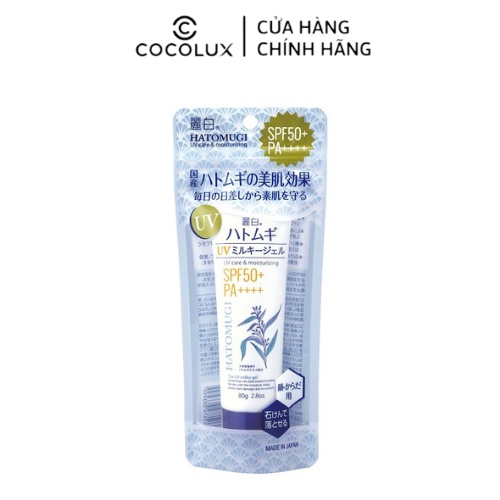 Kem chống nắng dưỡng ẩm , sáng da hatomugi SPF50+ 80g