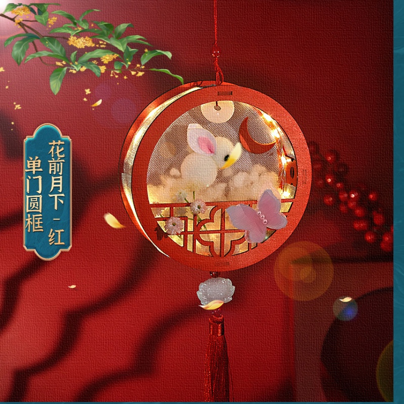 Lồng Đèn Bằng Gỗ Hình Hoa Thủ Công Sáng Tạo Dành Cho Trẻ Nhỏ