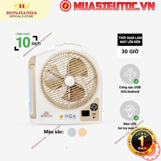 Quạt sạc tích điện dạng hộp AC&DC 10 inch Honjianda FL223/FL213 1-2 bình - có đèn LED & USB