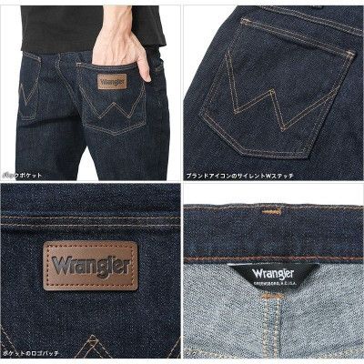 Quần Jean Wrangl3r WM3930 Regular Straight