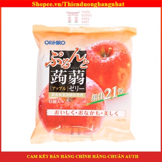 Thạch hoa quả Orihiro dai giòn, nhiều hương vị trái cây hàng nội địa Nhật Bản