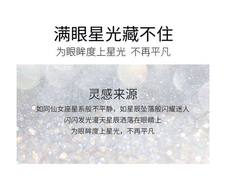 (Hàng Mới Về) Phấn Mắt Dạng Lỏng Ánh Ngọc Trai Phân Cực Lấp Lánh | BigBuy360 - bigbuy360.vn