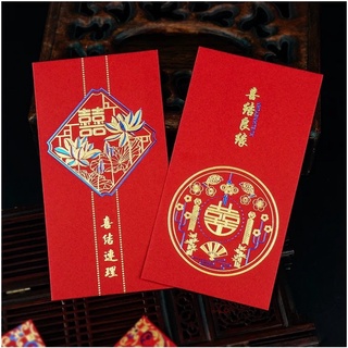🧧✨ LÌ XÌ CƯỚI MẠ VÀNG ✨🧧