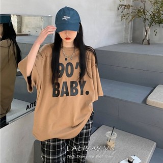 Áo thun unisex form rộng bigsize 90s