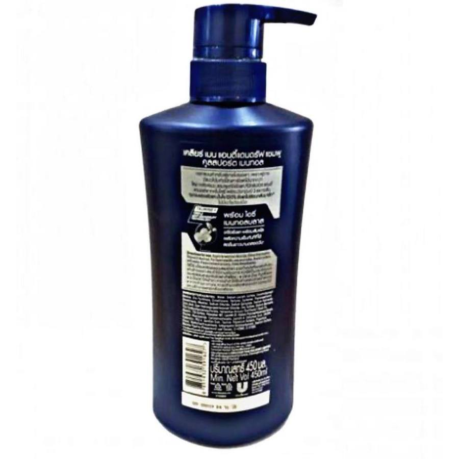 Gía Sốc-Dầu Gội Clear Men Thái Lan 450ml