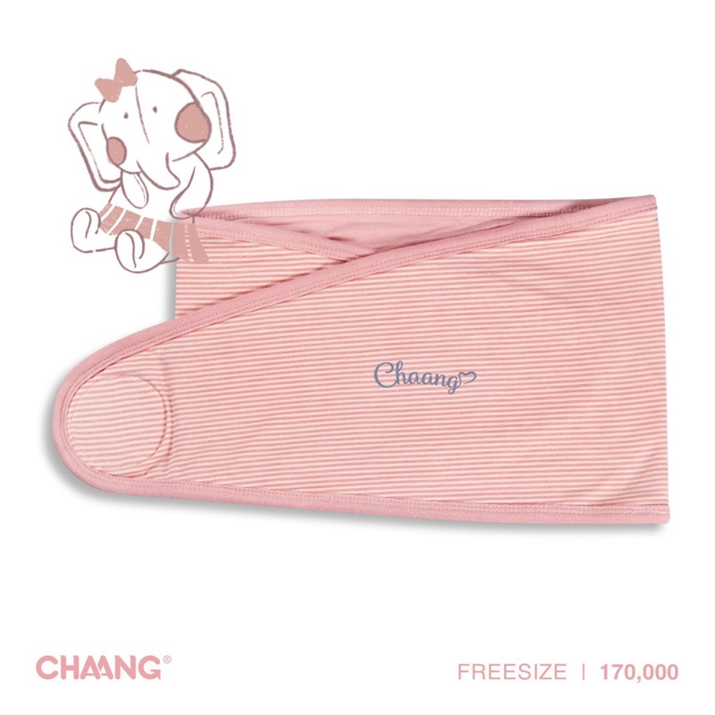 Chaang - Quấn kén Hugme Active K1BA1022