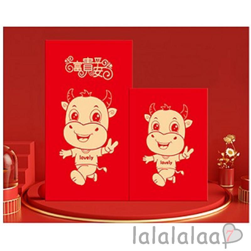 Set 6 Bao Lì Xì Năm Mới Màu Đỏ In Hình Đồng Tiền May Mắn