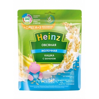 Bột Ăn Dặm Heinz Nga 200g date 7/22