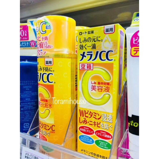 Serum Melano CC