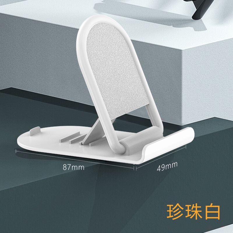 Giá Đỡ Điện Thoại/Máy Tính Bảng 2022 Để Bàn Dành Cho Người Lười Phong Cách Mới