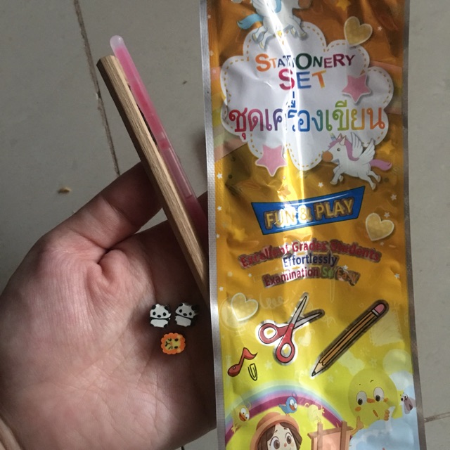 Gói trúng thưởng