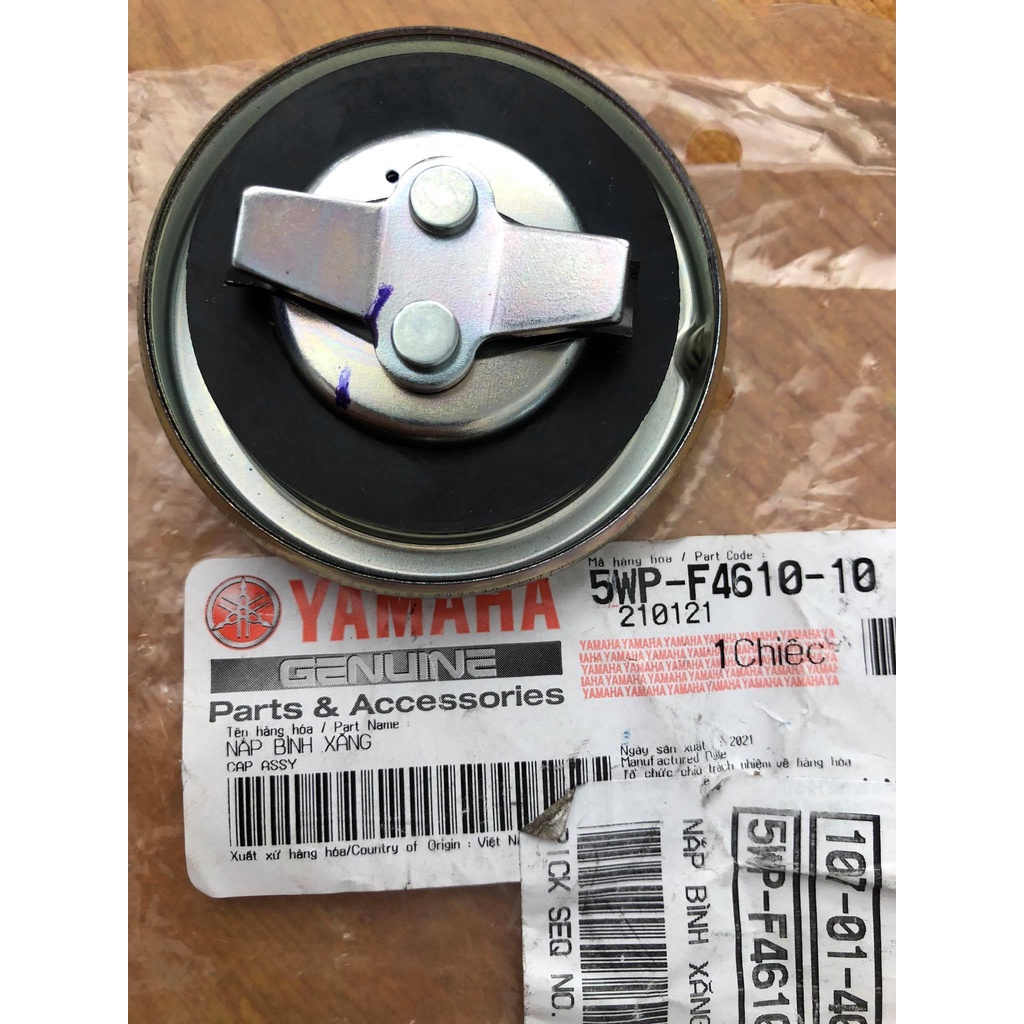 NẮP BÌNH XĂNG SIRIUS,JUPITER ... XE SỐ YAMAHA CHÍNH HÃNG