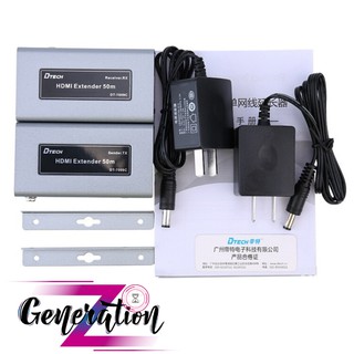 HỘP NỐI DÀI HDMI TO LAN 50M DTECH (DT-7009C)