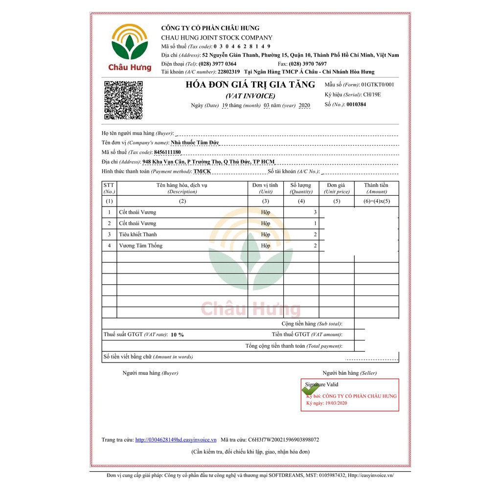Viên uống Tiêu Khiết Thanh - hỗ trợ  tiêu viêm, giảm sưng, giảm viêm thanh quản, làm trong sáng giọng nói