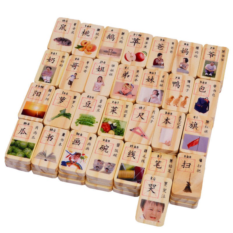 Bộ Đồ Chơi Domino 100 Miếng Bằng Gỗ Hai Mặt Phong Cách Trung Hoa Dành Cho Bé 2-7 Tuổi