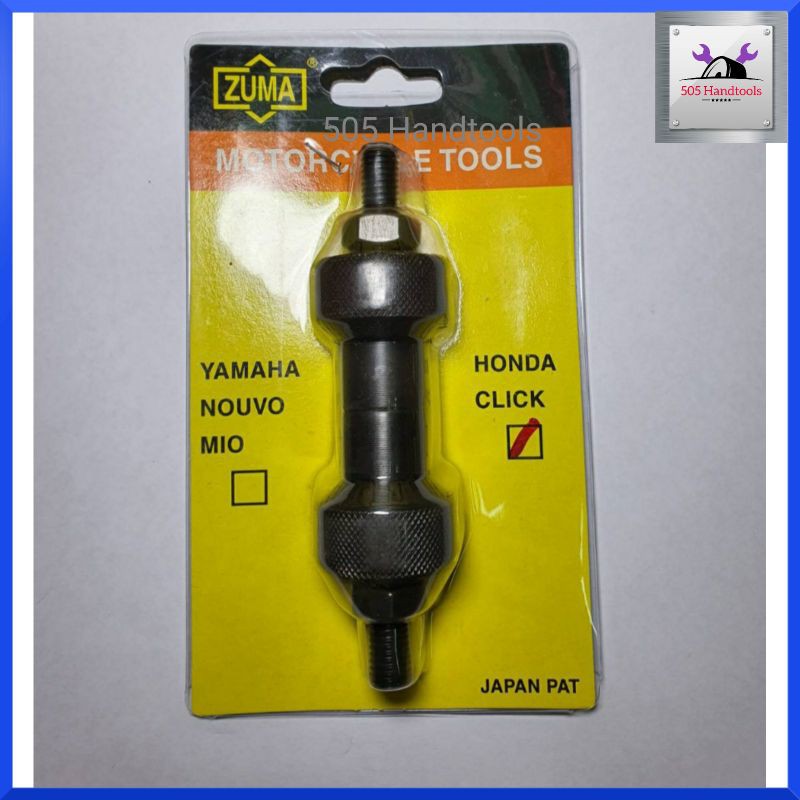 Khởi động bánh xe ZUMA Honda Click Model Center Wire Spoke Auto Car