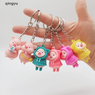 Móc khóa hình heo hồng / sữa dễ thương
