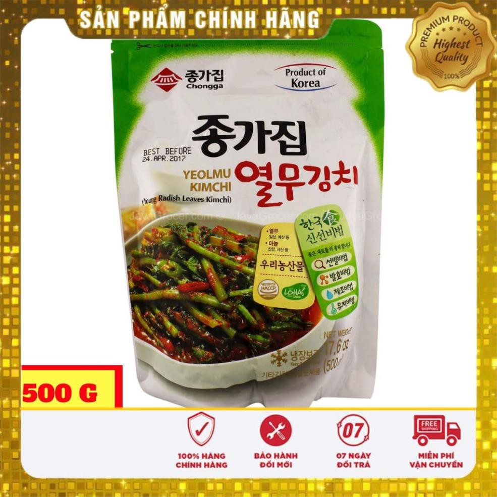 💥 ⚡ SẢN PHẨM CHÍNH HÃNG KIMCHI NGỒNG CỦ CẢI YEOLMU HÀN QUỐC 500G ( CHỈ SHIP Ở HÀ NỘI )