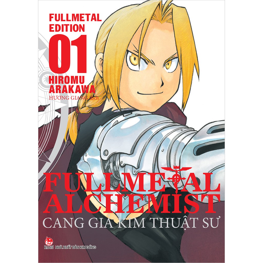 Truyện tranh Fullmetal Alchemist - Tập 1  - Cang giả kim thuật sư - NXB Kim Đồng