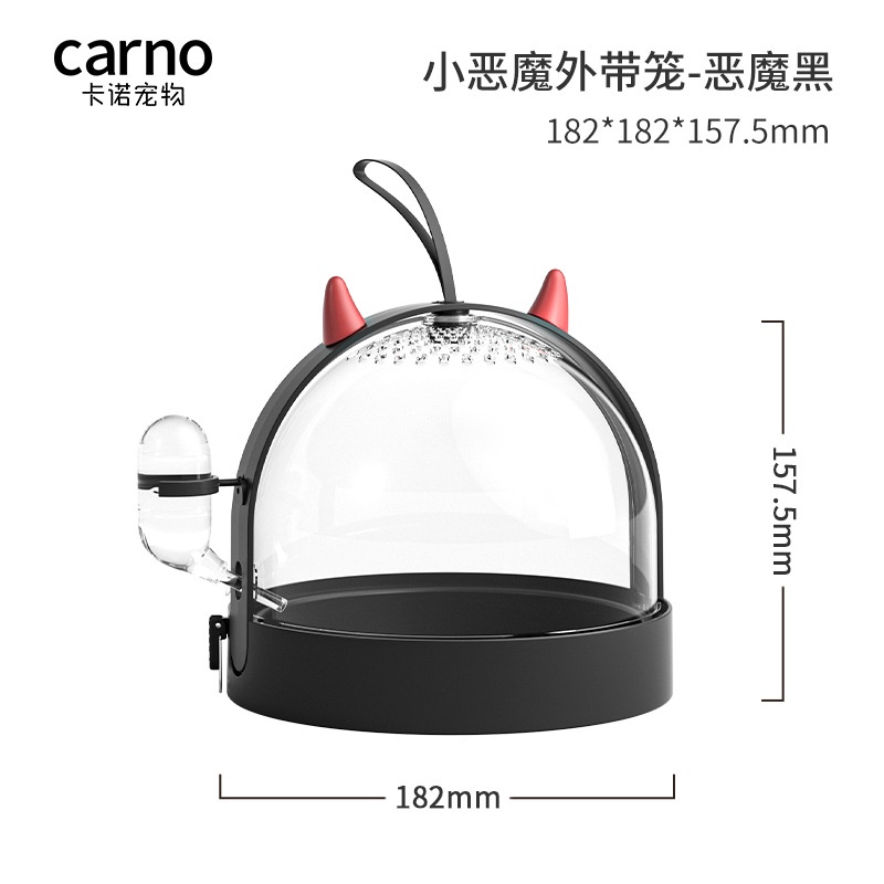 Carno Hamster bên ngoài lồng đặc biệt Little Pet Gấu vàng lồng mật ong túi chồn Halloween ác quỷ thiên thần yêu tinh nhà lồng hamster cung cấp cao rõ ràng acrylic