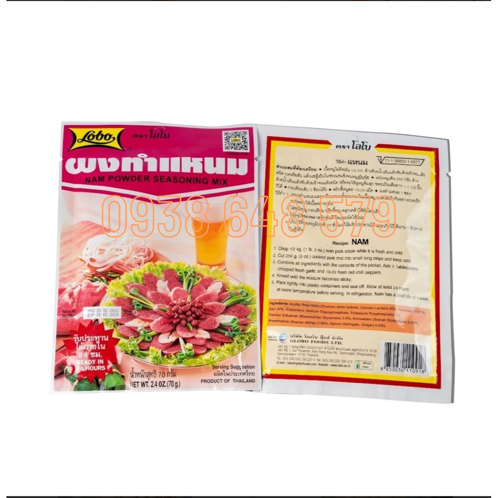 Gia vị nem chua Lobo Thái Lan Gia vị làm nem chua Gói 70g