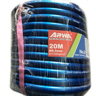 Dây rửa xe áp lực cao 10m - 15m- 20m _lắp máy rửa dây curoa