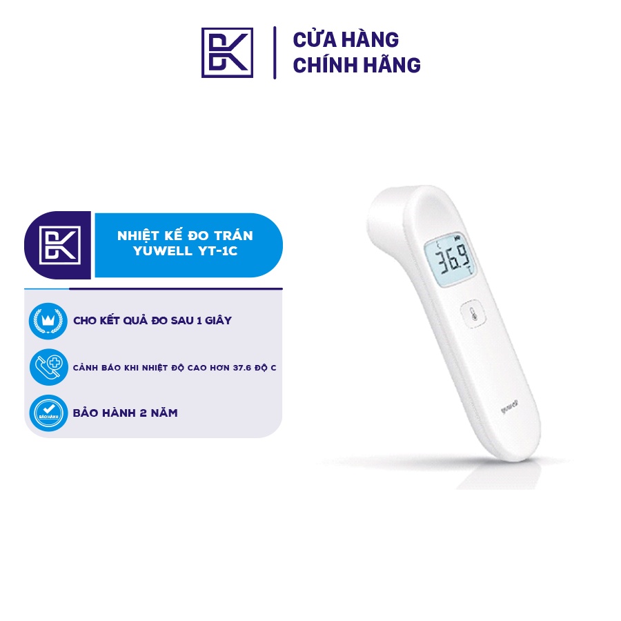 Nhiệt kế hồng ngoại đo trán Yuwell YT-1C