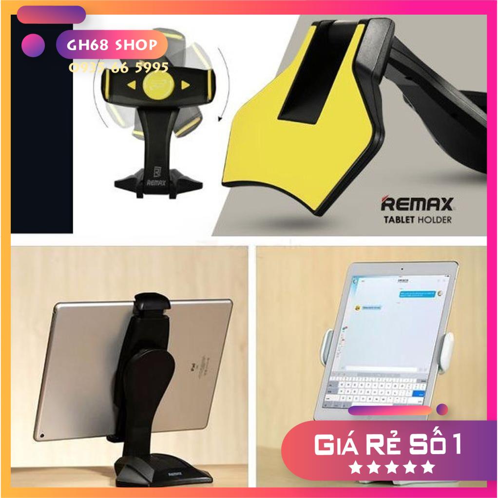 Giá đỡ iPad và Máy Tính Bảng, Kẹp iPad và Máy Tính Bảng Remax RM-C16 xoay 360 độ, cực kỳ chắc chắn, đa năng, tiện dụng