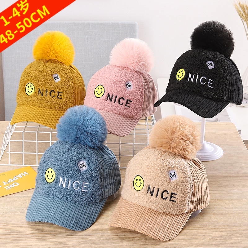 Mũ len lưỡi trai lông xù quả bông cho bé trai bé gái thêu các hình dễ thương , phù hợp 5 tháng - 4 tuổi
