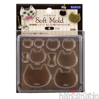 Khuôn resin làm Trang sức hình mèo - Padico Soft Mold Cat
