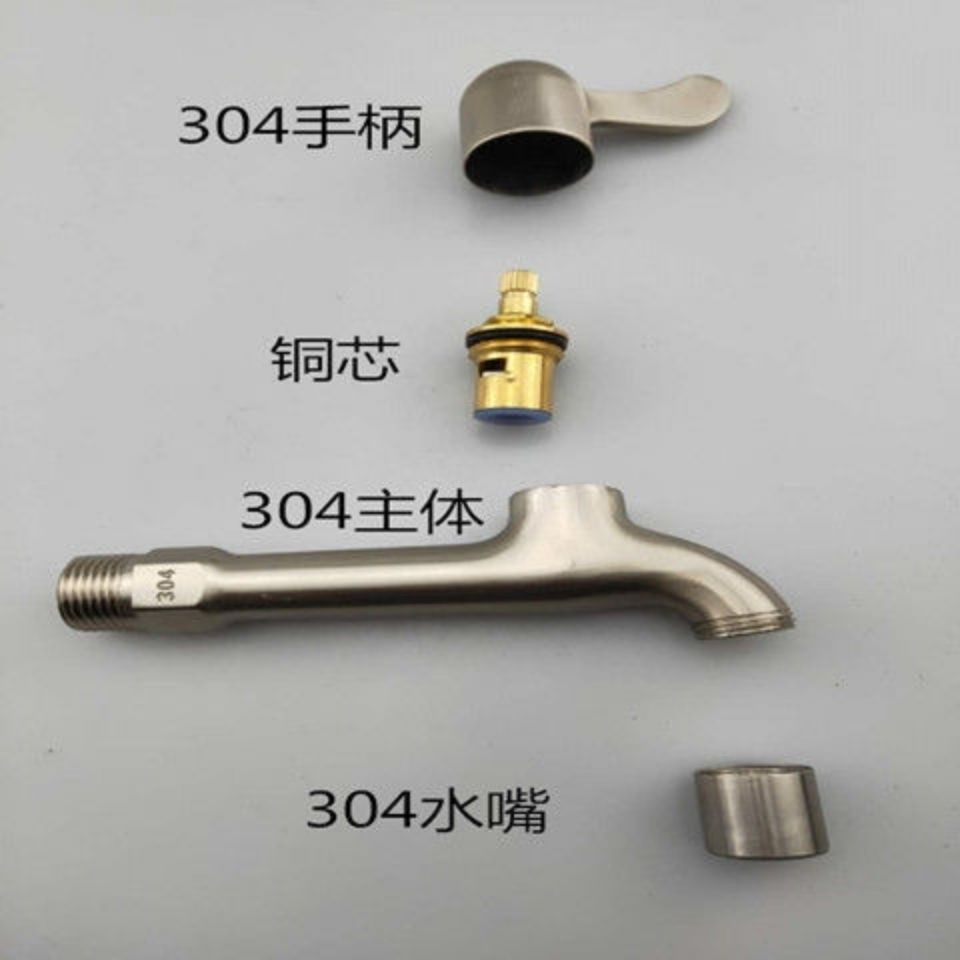 Vòi Mở Rộng Bằng Thép Không Gỉ Chất Lượng Cao Hai Công Dụng Chống Văng Chống Văng Mở Rộng Vòi Mở Nhanh Cho Vòi Nước Tường Tường