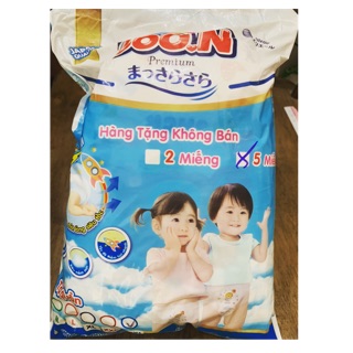 1 Gói Tã Quần Goon Thái Size XXXL 5 Miếng( Hàng Quà Tặng)