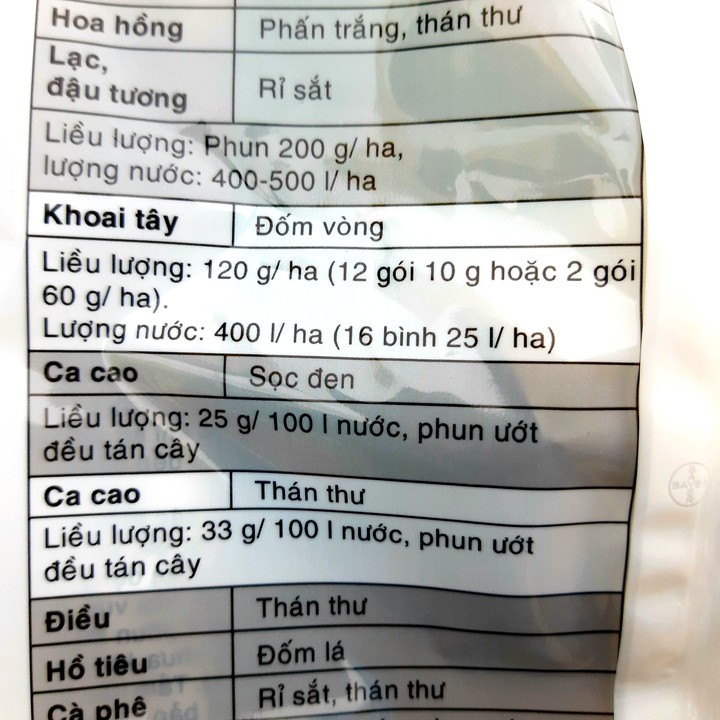NATIVO 750WG - CHUYÊN TRỪ ĐỐM LÁ, THÁN THU, PHẤN TRẮNG HOA HỒNG