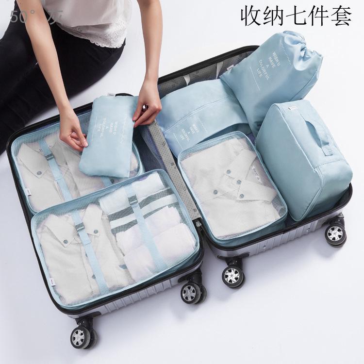 5Th xám🌱Bộ 7 túi đựng đồ du lịch đa năng