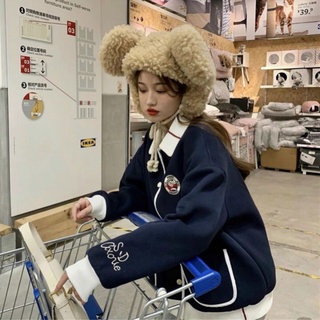 Áo khoác nỉ viền cổ đức unisex - áo nỉ nam nữ ulzzang thu đông