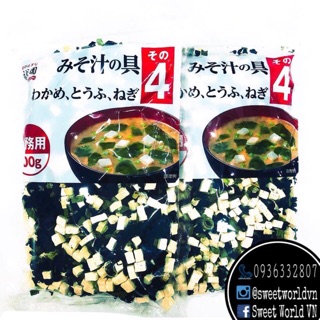 Rong biển đậu hũ (100g) - Nhật Bản