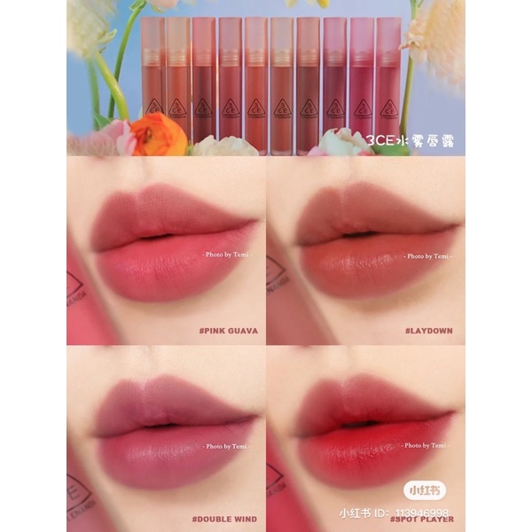 Son Kem 3CE Blur Water Tint