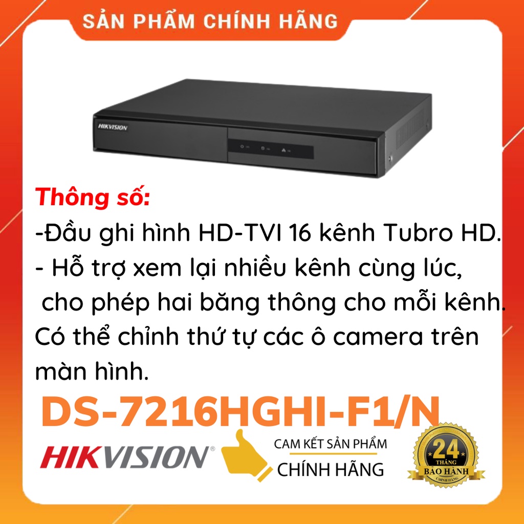 Đầu ghi hình HD-TVI 16 kênh TURBO 3.0 HIKVISION DS-7216HGHI-F1/N
