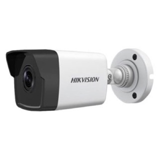 Camera IP thân trụ 2.0mp HIKVISION DS-2CD1021-I3 / Full HD 30m hồng ngoại Chính hãng
