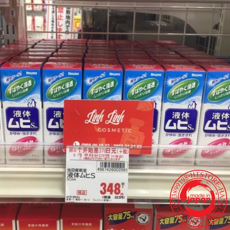 3ccc7a75d9f5ffb733299dca86d52960