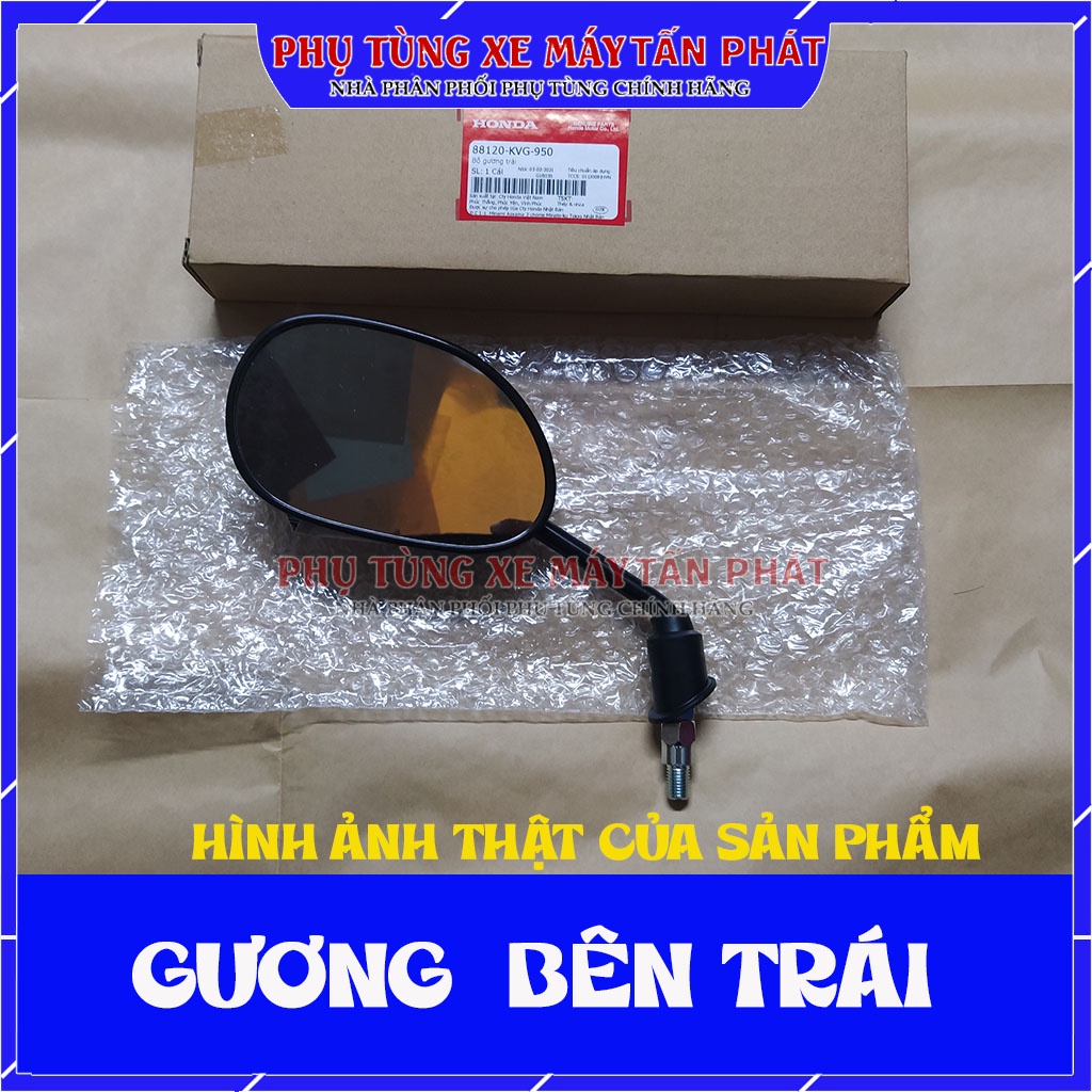 Gương Chiếu Hậu Xe Máy Air Blade Ab 2007-2022 Hàng Chính Hãng Zin HONDA (Mã Hàng KVG 950)