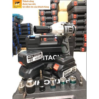 Máy siết bulong 88v - hitachi