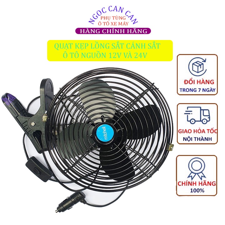 Quạt Mini Kẹp Trên Xe Ô Tô Lồng Sắt 12 và 24v Cánh sắt Đường Kính 23cm