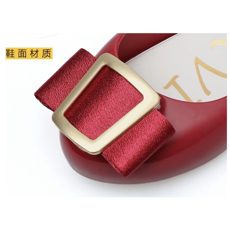 Giày búp bê khoá vuông nhựa dẻo mềm thơm Soervimy - Chọn lùi 1 size