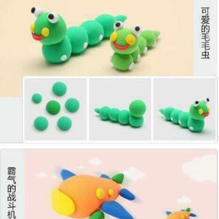 SET ĐẤT NẶN 24 MÀU
