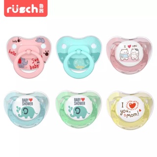 Núm ti giả SKIDS Rusch cho bé