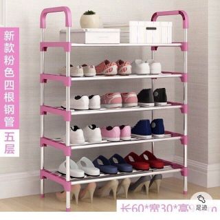 KỆ ĐỂ GIÀY DÉP 5 TẦNG ĐA NĂNG