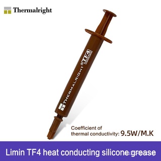 rT3X Limin TF4 CPU silicone grease thermal paste 1.5g installed notebook graphics silicone grease desktop computer therm