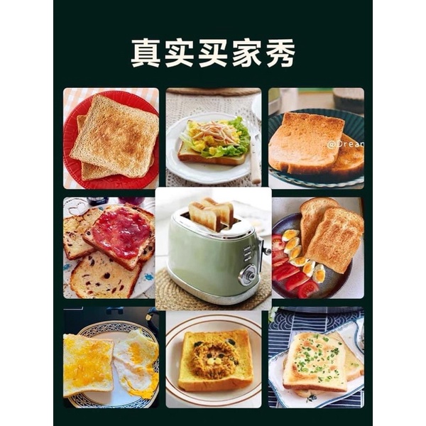MÁY NƯỚNG BÁNH MỲ SANDWICH OCOOKER