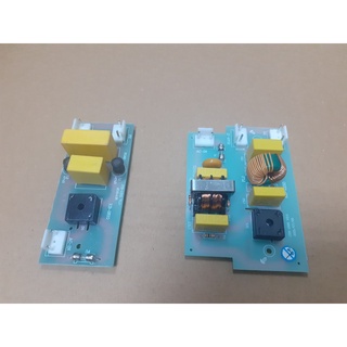 Bo mạch Máy ép chậm Bluestone SJB-6556